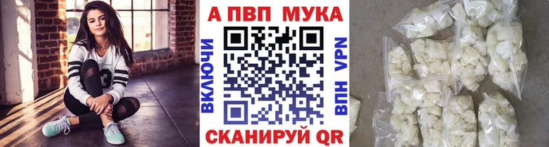 ГАШИШ Малая Вишера