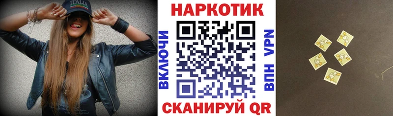 Купить Гашиш COCAIN МЕФ Псилоцибиновые грибы Бошки Шишки A-PVP Амфетамин Малая Вишера