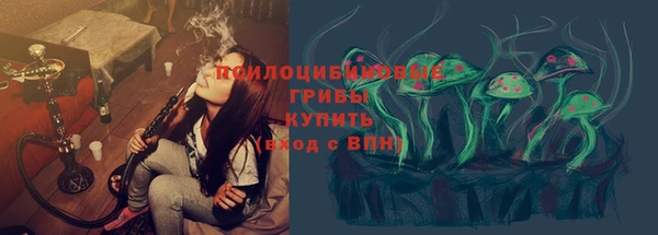 кокаин перу Заволжье