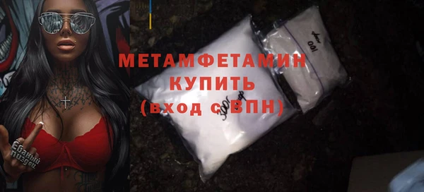 кокаин перу Заволжье