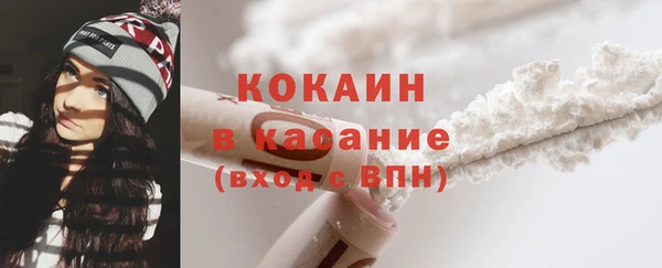 каннабис Зеленокумск