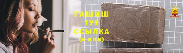 кокаин перу Заволжье