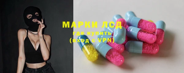 кокаин перу Заволжье