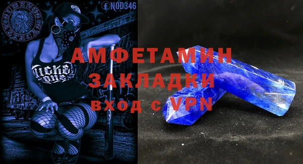 кокаин перу Заволжье