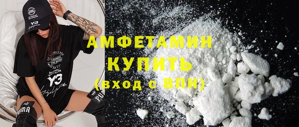 кокаин перу Заволжье