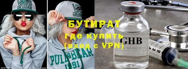 кокаин перу Заволжье