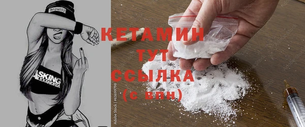 каннабис Зеленокумск