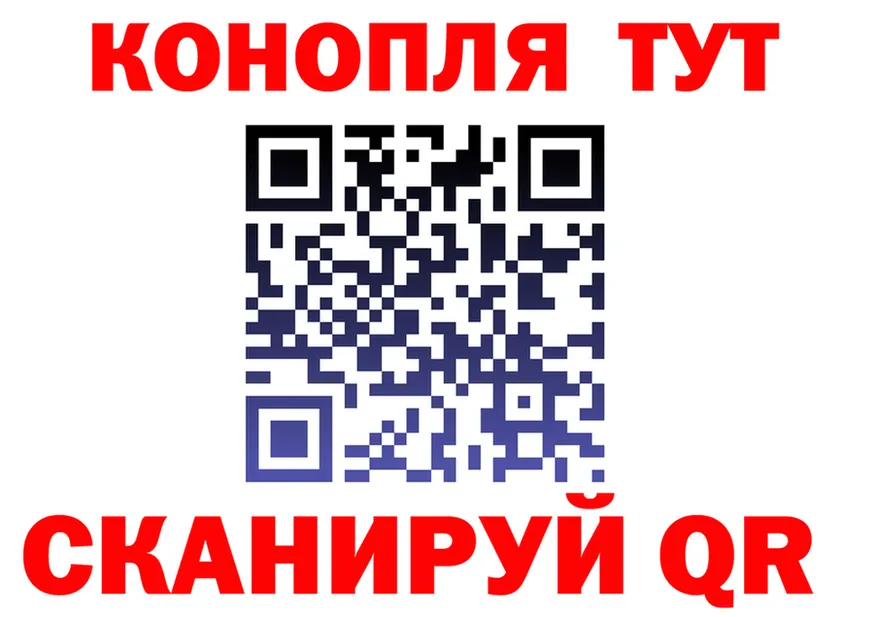 APVP СК КРИС рабочий сайт это blacksprut Малая Вишера