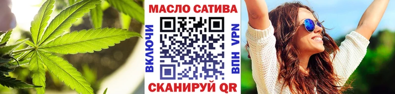 Дистиллят ТГК вейп  Купить закладки  Малая Вишера 