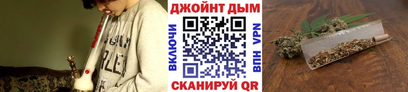 Каннабис сатива  Купить где  Малая Вишера 